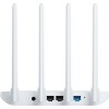 MI-4A-AC1200-G Xiaomi Mi WiFi AC1200 Router 4A Giga Version 1167 Mbps 2.4G 5G Çift Bant 4 Antenli